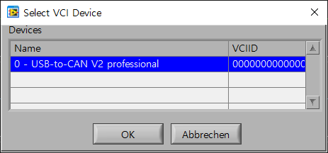 VCI 장치 선택